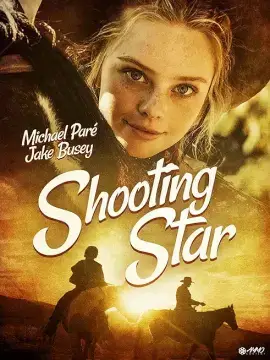 Соревнование Стар онлайн